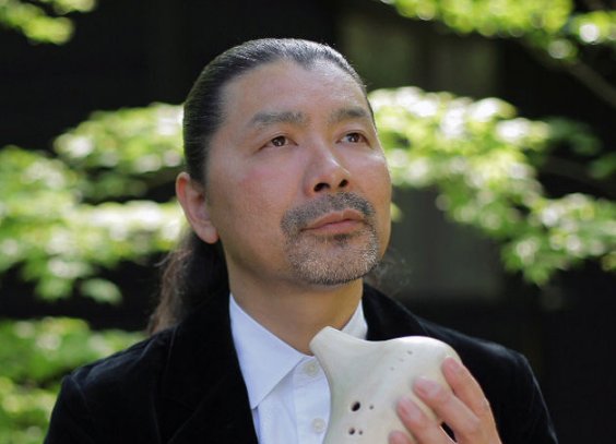 陈小春版鹿鼎记中曾柔吹的那首曲子叫什么