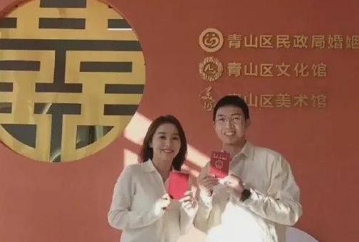 脱口秀演员杨蒙恩官宣结婚，女方是谁？有何来头？