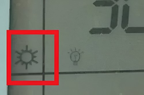 海尔空调制热的正确开法