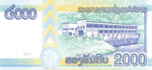 老拗国家的钱币什么样子的