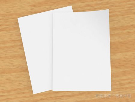 a4纸尺寸是多少寸