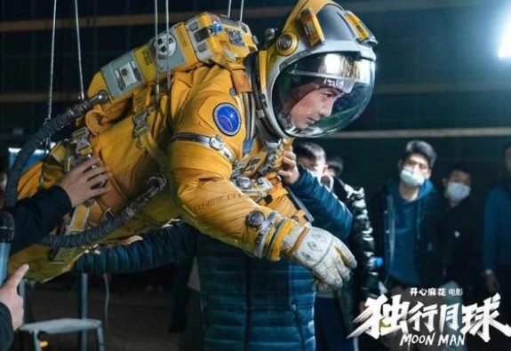 电影独行月球剧情介绍