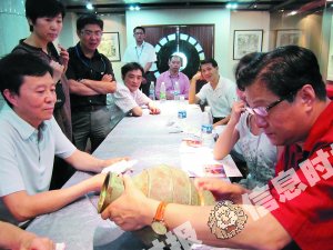 文物艺术品拍卖规程的介绍