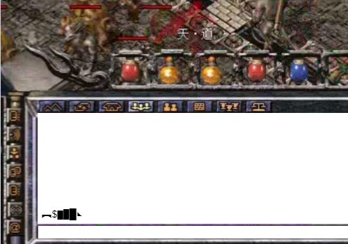 传奇中大刀符号怎么打