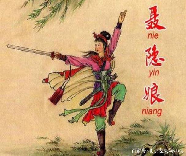 为什么对古代女侠的描述，都有种男性之风？