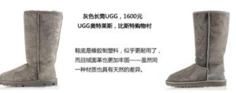 你们网上一般怎么捡便宜货的呀？