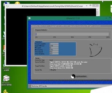 雨林木风 Ghost XP SP3 装机版安装步骤？