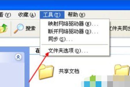 Win7回收站无法清空怎么办 回收站文件不能删除