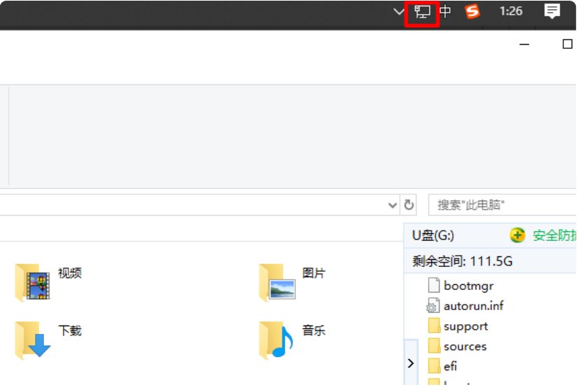 我有一个网线想连接两台电脑、需要如何操作？