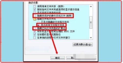 电脑蓝屏代码提示：0x000000ea是什么意思？