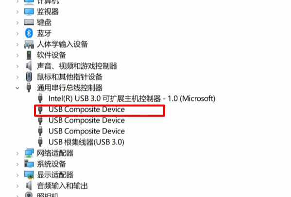 跟这台计算机连接的一个USB设备运行不正常