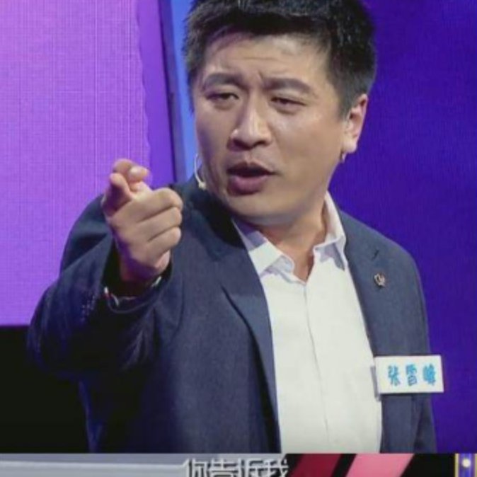 综艺《我是演说家》里的哪些演讲最打动人？