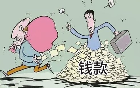 淘宝买东西付款后钱到哪里去了？