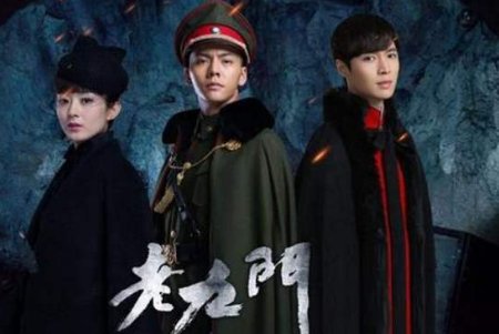 老九门中，下墓找到了什么？日本人也在找的是什么？