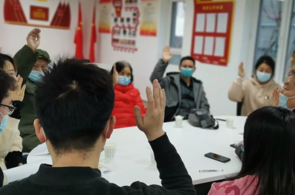 2023年党费收费标准