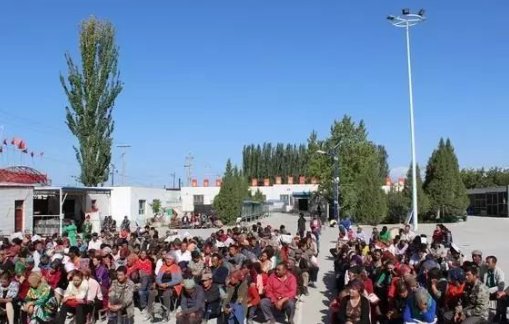 三股势力是指什么内容