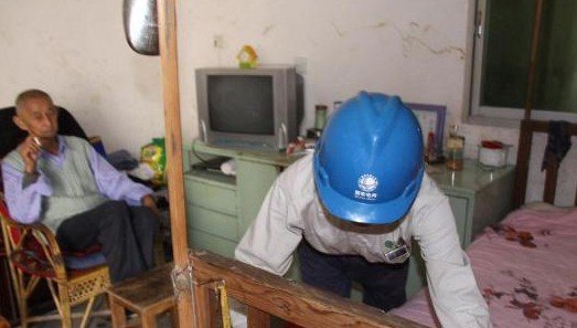 雷锋哥的人物简介