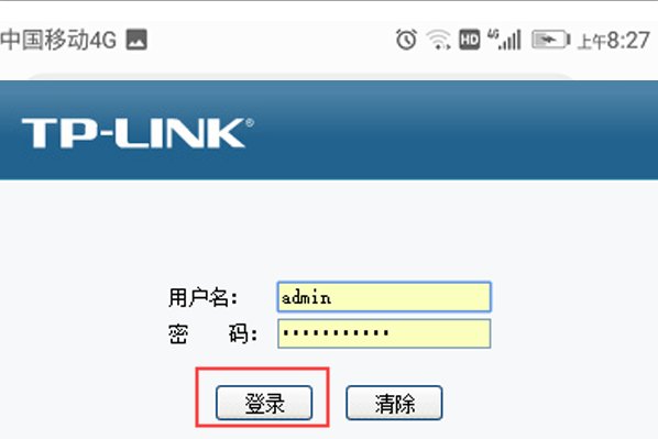 怎么进路由器设置界面啊?