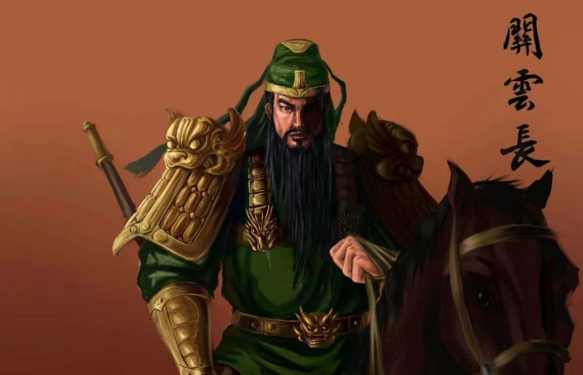 三国志关羽传原文翻译