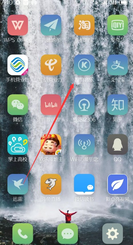 怎么用手机下载mp3歌曲到mp3里面？