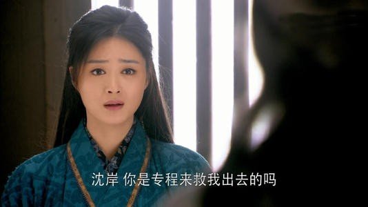 宋凝最后的结局是怎么样的