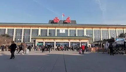 西安火车站24小时客服电话