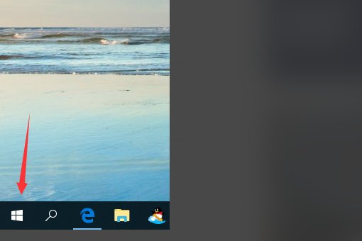 win10系统怎么重置ie浏览器缓存？