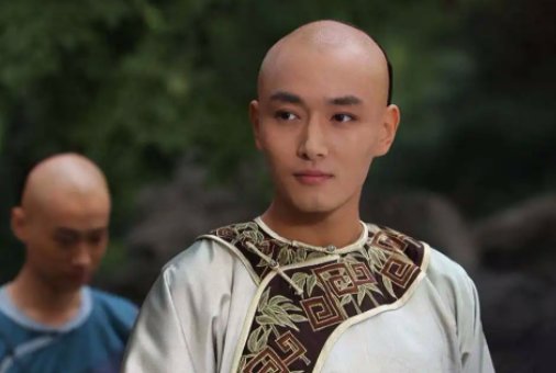 允礼是康熙的第几子？