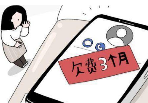 为什么微信不能连接网络了呢？