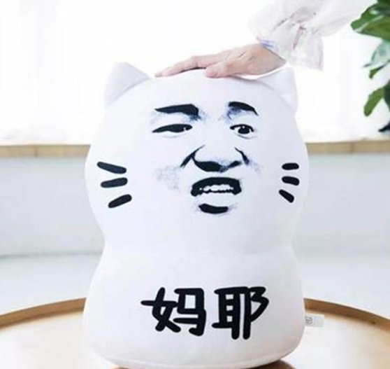 稀奇古怪好玩又实用的礼物