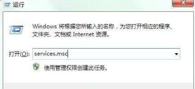 无线路由器ip被更改怎么办