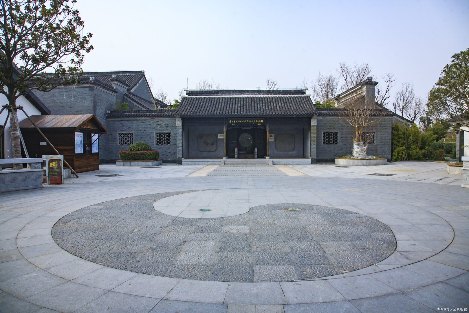 命主在贪狼是什么意思啊？