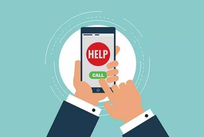 如果我踹一个人一脚，然后他报警了，我算不算犯法呢？