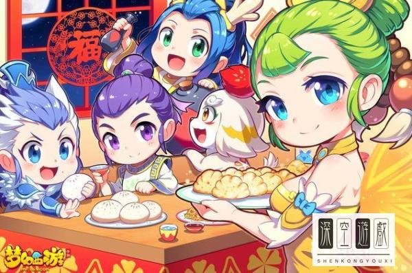 梦幻西游口袋版精力怎么充值划算？