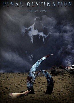 神鬼传奇之法老王的咒语的演职员表