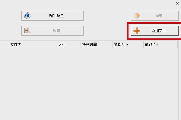 mkv又是什么文件？如何打开？