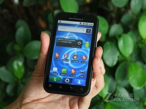 摩托罗拉ME525的特点