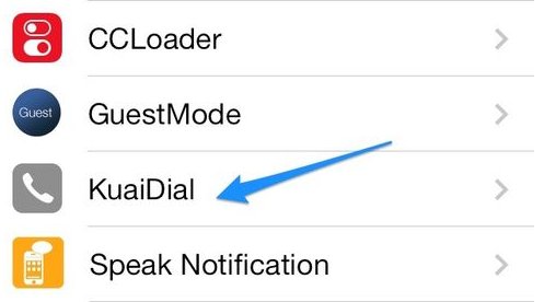 iOS7 kuaidial怎么安装