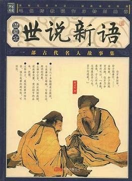 情何以堪有几种意思