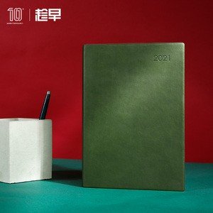 趁早的句子怎么写