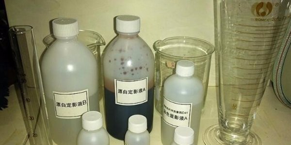 相机的胶片，自己洗，怎么洗，需要那些东西？