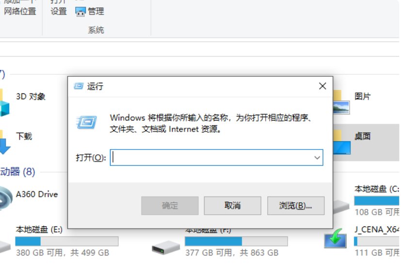 我有一个网线想连接两台电脑、需要如何操作？