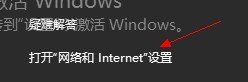 笔记本能不能作为wifi路由器使用？