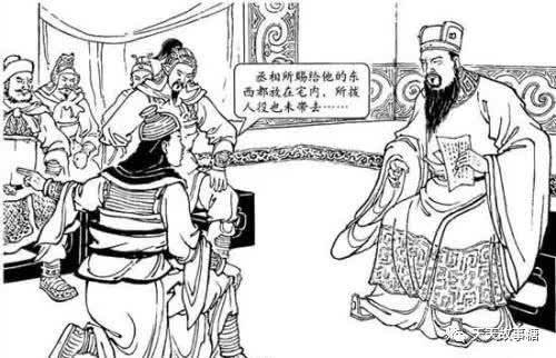 身在曹心在汉，风吹稻花满村香什么意思