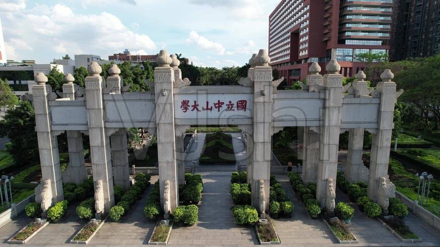 中山大学专业排行榜