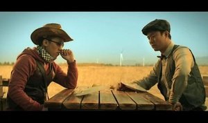 嘻哈三部曲之幽浮目击者的介绍