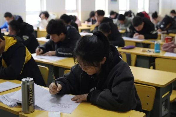 新高考是考几天