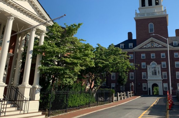 哈佛大学分数线