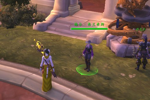 旅行者的苔原猛犸象从哪买?多少钱?