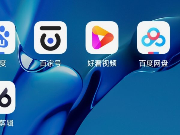 有哪些可以免费看电视剧的软件?